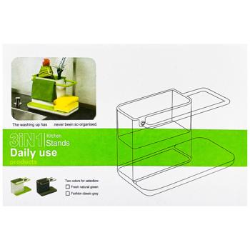 Kitchen Sink Organizer 3-in-1 - buy, prices for Chudo Market - photo 2