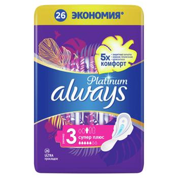 Прокладки гігієнічні Always Platinum Super розмір 2 26шт - купити, ціни на - фото 3