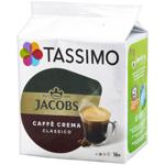 Jacobs Tassimo Crema Classico Coffee Capsules 7g*16pcs