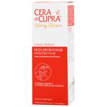 Cera di Cupra Nourishment and Protection Hand Cream 75ml