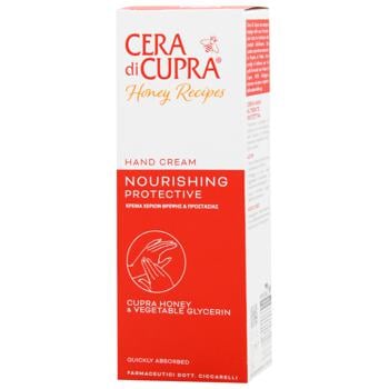 Cera di Cupra Nourishment and Protection Hand Cream 75ml - buy, prices for - photo 1