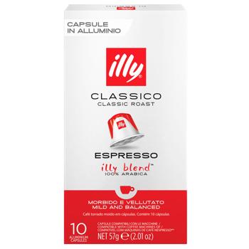 Illy Classico Espresso Coffee Capsules 10pcs - buy, prices for - photo 3