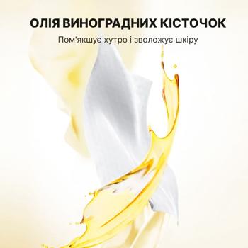 Xumo вологі серветки для собак 80 шт - без аромату - купити, ціни на MasterZoo - фото 4