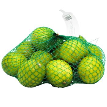 Metro Chef Lime 1kg