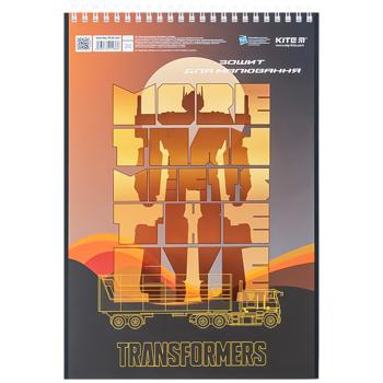 Зошит для малювання Kite Transformers А4 на спіралі 30 аркушів в асортименті - купити, ціни на Auchan - фото 2