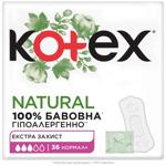 Прокладки щоденні Kotex Natural Normal 36шт