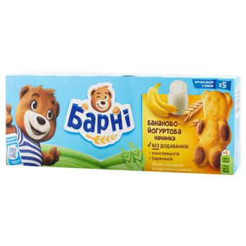 Barni Cake with Banana Stuffing 150g - buy, prices for Torba - photo 1