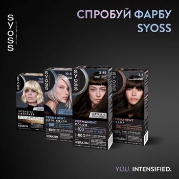 Крем-краска для волос Syoss 3-89 Кофейная бронза 115мл - купить, цены на Идеал - фото 8