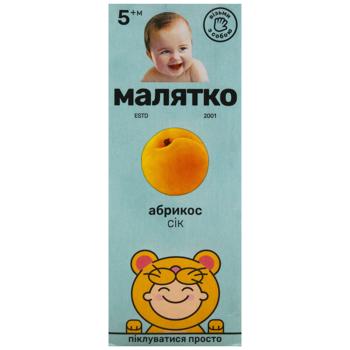 Malyatko for children from 5 months apricot juice 200ml - buy, prices for Chudo Market - photo 2