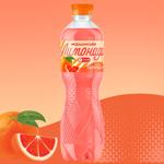 Morshynska Lemonada Grapefruit Carbonated Drink 0.5l