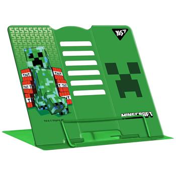 Підставка для книги Yes Minecraft