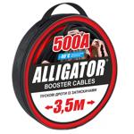 Alligator Booster Cables 500А 3.5m