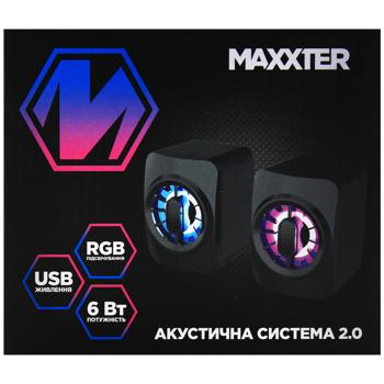 Maxxter Acoustic System CSP-U005RGB - buy, prices for - photo 2