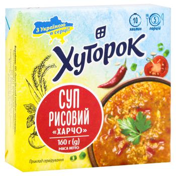 Суп Хуторок Харчо рисовий 160г - купити, ціни на Auchan - фото 4