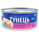 Eurogroup Tuna Slices in Own Juice 160g