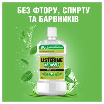 Ополіскувач для ротової порожнини Listerine Natural 500мл - купити, ціни на - фото 3