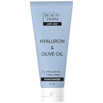 BD КРЕМ Д/РУК HYAL&OLIVEOIL,75 МЛ
