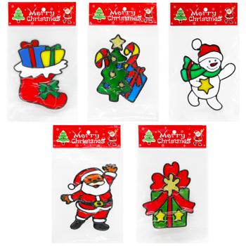 Silicone New Year Sickers 15*20cm