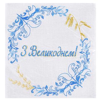 Easter Napkin 40х40cm - buy, prices for - photo 1
