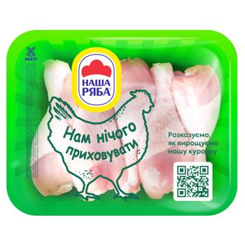 Nasha Riaba Chilled Chicken Shin ~1.1kg