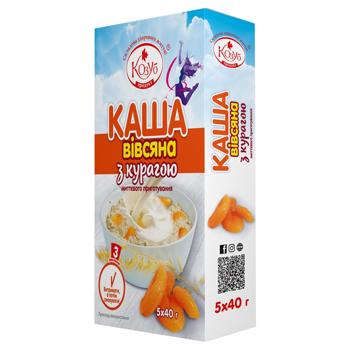 Каша вівсяна Козуб продукт з курагою в пакетиках 5шт*40г - купити, ціни на Чудо Маркет - фото 1