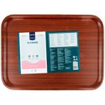 Metro Professional Plywood Serving Tray 50x36cm