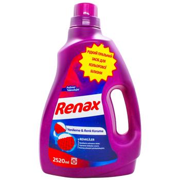 Засіб для прання Renax Color 2,52л