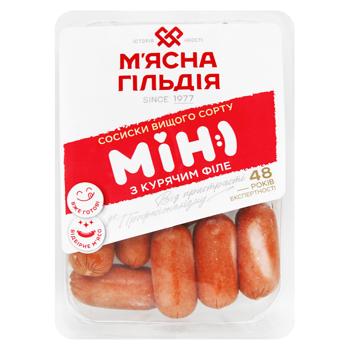 Miasna Hildiia Sausages with Chicken Fillet High Grade 300g - buy, prices for Chudo Market - photo 1