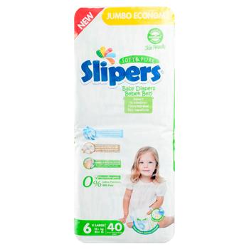 Підгузки Slipers J-206 6 Large Jumbo 15+кг 40шт - купити, ціни на КОСМОС - фото 2