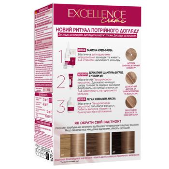 Фарба для волосся L'Oreal Paris Excellence Creme 8.1 Світло-русий попелястий - купити, ціни на КОСМОС - фото 2