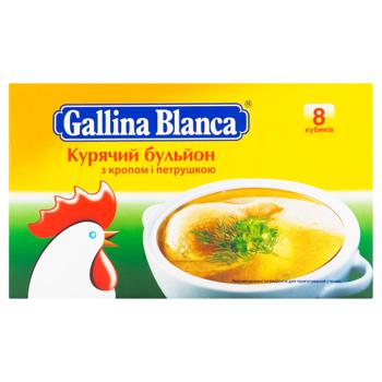 Бульон Gallina Blanca куриный с зеленью 8х10г - купить, цены на - фото 2