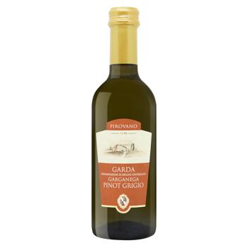 Pirovano Garda Garganega Pinot Grigio DOC White Dry Wine 12% 250ml - buy, prices for NOVUS - photo 1