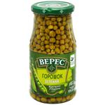 Veres Green Peas 510g