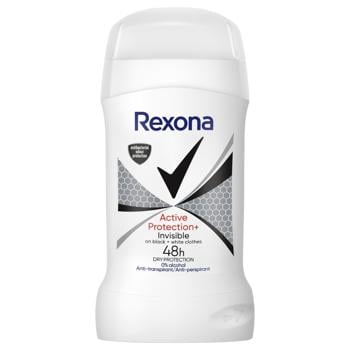 Rexona Active Protection Antiperspirant 50ml - buy, prices for MegaMarket - photo 1