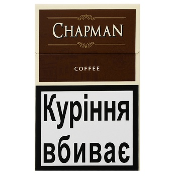 Chapman Coffee Cigarettes 20pcs - buy, prices for Supermarket "Kharkiv" - photo 1