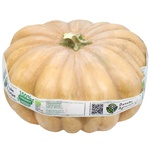 Dunayskyy Agrariy Organic Pumpkin