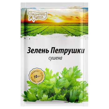 Pikantna Kukhnia Dried Parsley 10g
