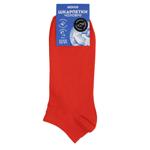 Шкарпетки чоловічі Novus короткі р.27-29 помаранчевий