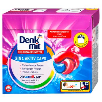 Капсулы для стирки Denkmit Color 22шт - купить, цены на Восторг - фото 1