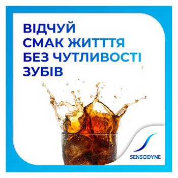 Зубна паста Sensodyne Чутливість зубів та захист ясен 75мл - купити, ціни на METRO - фото 5