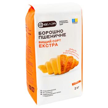 Viliya Extra Wheat Flour 2kg - buy, prices for - photo 2