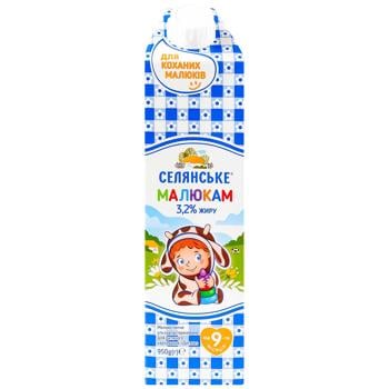 Selianske Malyukam Baby Ultrapasteurized Milk 3.2% 950g - buy, prices for COSMOS - photo 3