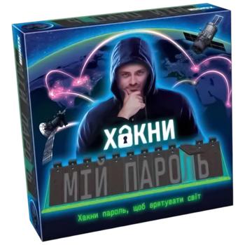 Tactic Hack My Password Board Game