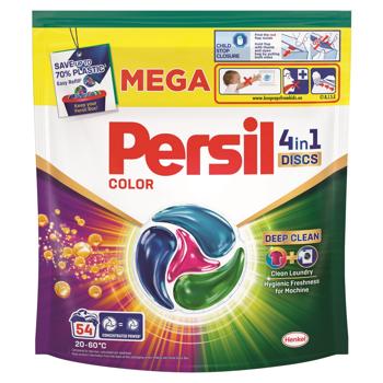 Persil Discs Color Deep Clean 4in1 Washing Capsules 54pcs - buy, prices for ULTRAMARKET - photo 1