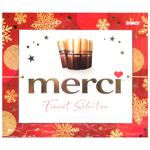 Merci Assorted Candies 250g