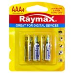 Батарейки Raymax AAA 4шт