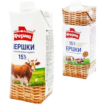 Вершки Ферма рідкі ультрапастеризовані 15% 505г - купити, ціни на Епіцентр FOOD - фото 1
