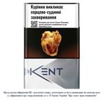 Цигарки Kent Siiver Neo 4