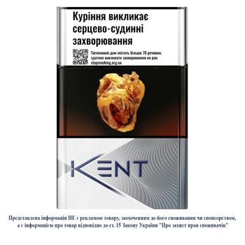 Kent Siiver Neo 4 Cigarettes - buy, prices for - photo 3