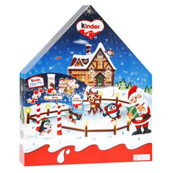 Kinder Maxi Mix Advent Calendar 351g